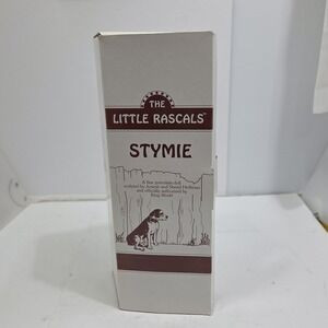 The Hamilton Collection The Little Rascals "Stymie" 14" Porcelain Doll - CIB